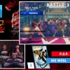 EXCLUSIVE_NEWS_for_Street_Fighter_V__Arcade_Edition2121_mp41201.jpg