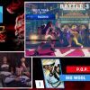 EXCLUSIVE_NEWS_for_Street_Fighter_V__Arcade_Edition2121_mp41203.jpg
