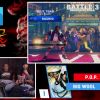 EXCLUSIVE_NEWS_for_Street_Fighter_V__Arcade_Edition2121_mp41204.jpg