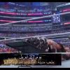 Greatest_Royal_Rumble_joins_the_Uso_Penitentiary_-_Video_Dailymotion_mp41022.jpg